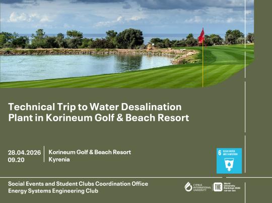 Technical Trip to Water Desalination Plant-03.jpg